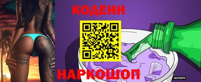 метамфетамин Кингисепп