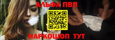 герыч Кимры