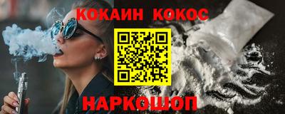 герыч Кимры