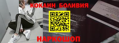 герыч Кимры