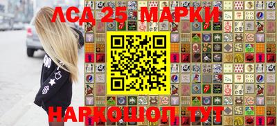 метамфетамин Кингисепп