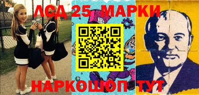 мефедрон мука Кинель