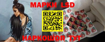 метамфетамин Кингисепп