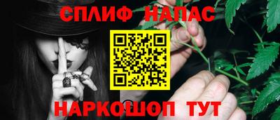 мефедрон мука Кинель
