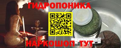 герыч Кимры