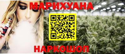 метамфетамин Кингисепп