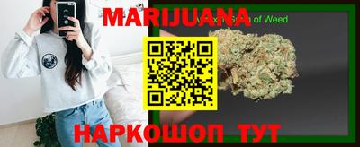 герыч Кимры