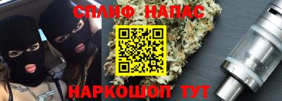 герыч Кимры