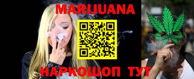 метамфетамин Кингисепп