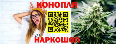 метамфетамин Кингисепп