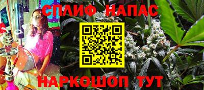 мефедрон мука Кинель