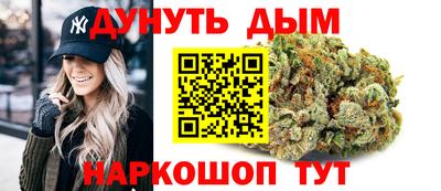 мефедрон мука Кинель