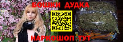 метамфетамин Кингисепп
