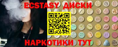 герыч Кимры