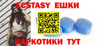 герыч Кимры