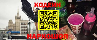 мефедрон мука Кинель