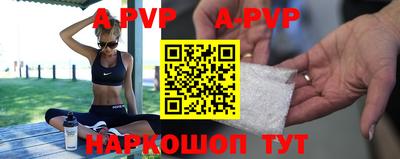 метамфетамин Кингисепп