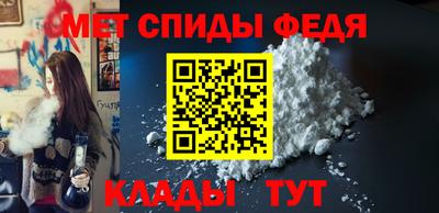 герыч Кимры