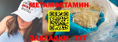 герыч Кимры
