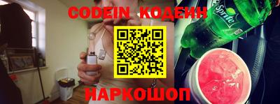 герыч Кимры