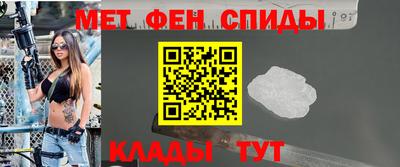 герыч Кимры