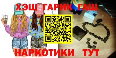 мефедрон мука Кинель