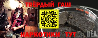 мефедрон мука Кинель