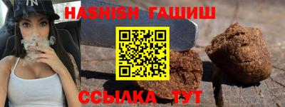 герыч Кимры