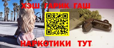 герыч Кимры