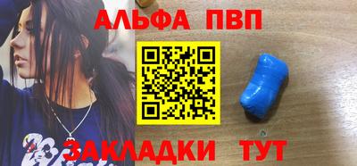 герыч Кимры