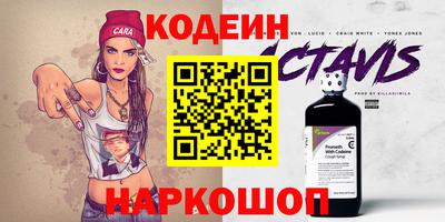 герыч Кимры
